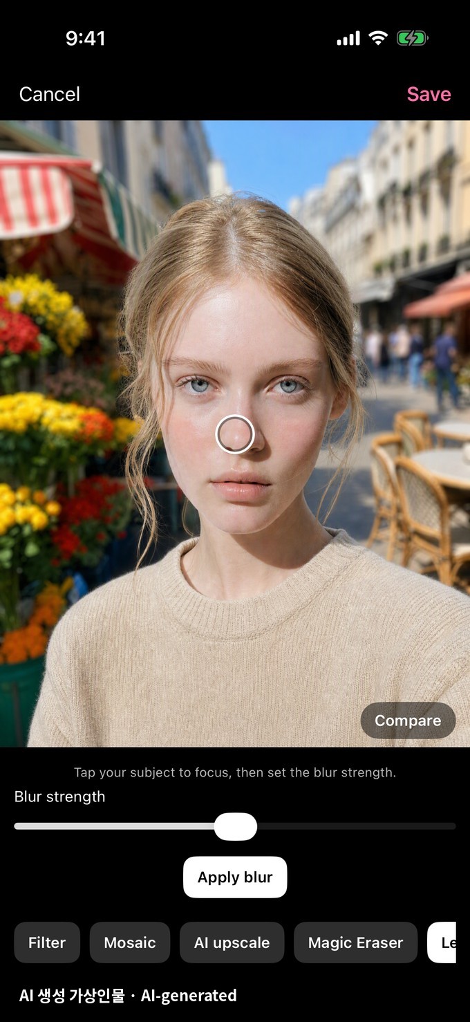 AI depth blur editor with a focus reticle and blur-strength slider over a portrait